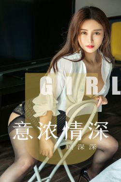 古董局中局之掠宝清单